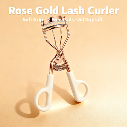 👁️ Enhance Your Natural Beauty — Create Beautifully Curled Lashes With A Simple Everyday Step